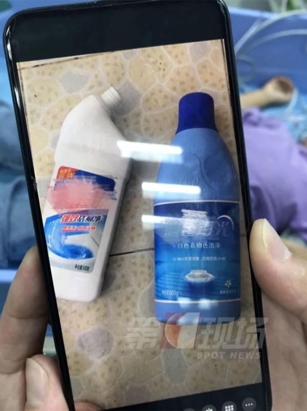 危險！在家中“搞化學(xué)實(shí)驗” 險些致命